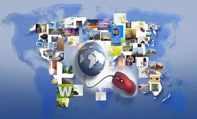 美国跨境电商物流政策与电子商务平台开发建设指南