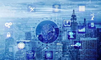 汉中投资800000万元打造智慧城市电子商务平台